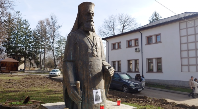 146 de ani de la nașterea vrednicului de pomenire mitropolit Visarion Puiu